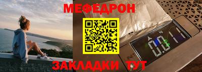 гашишное масло Моздок