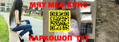 стаф Можга