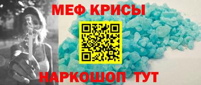 стаф Можга