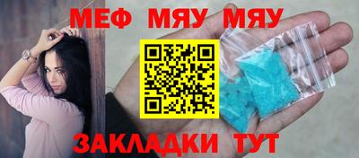 прущие грибы Можайск