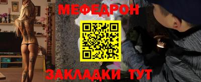 прущие грибы Можайск