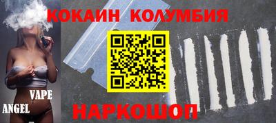 прущие грибы Можайск