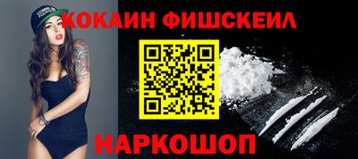 прущие грибы Можайск
