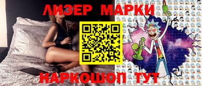 гашишное масло Моздок