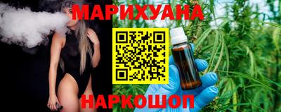 прущие грибы Можайск