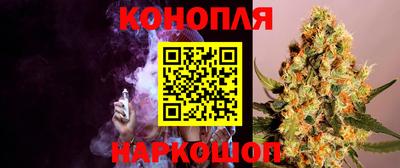 гашишное масло Моздок