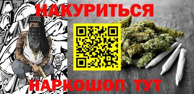 прущие грибы Можайск