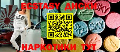 гашишное масло Моздок