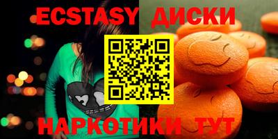 стаф Можга
