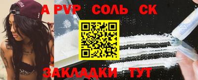 прущие грибы Можайск