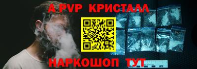 прущие грибы Можайск