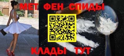 прущие грибы Можайск