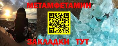 прущие грибы Можайск