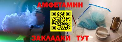 гашишное масло Моздок
