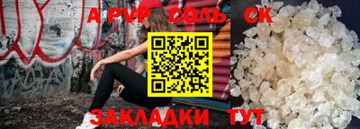 прущие грибы Можайск