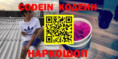 прущие грибы Можайск