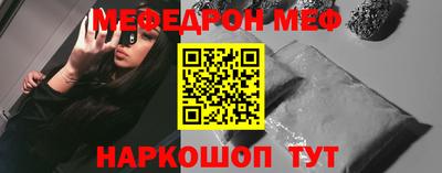 прущие грибы Можайск
