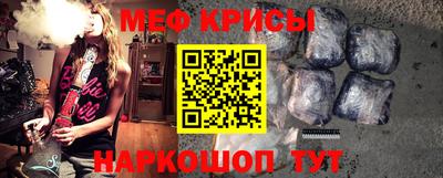 стаф Можга