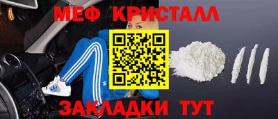 гашишное масло Моздок